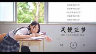 π240 二〇二一最强新人！神级笑颜！IPX-607