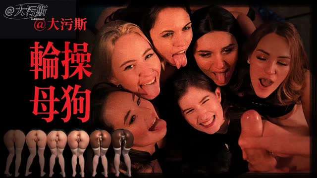 [纣王行为]男主爽翻了#纹身#白虎#骚逼#人妻#挑逗#舔逼#性交